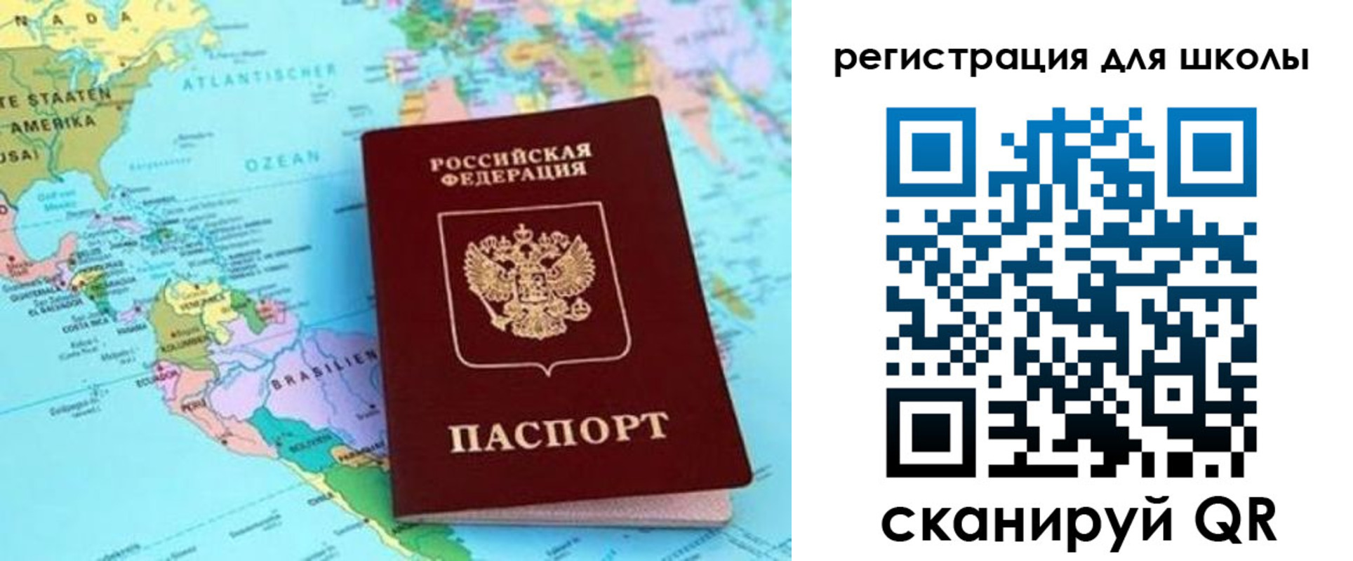 прописка иностранных граждан в Нижегородской области
