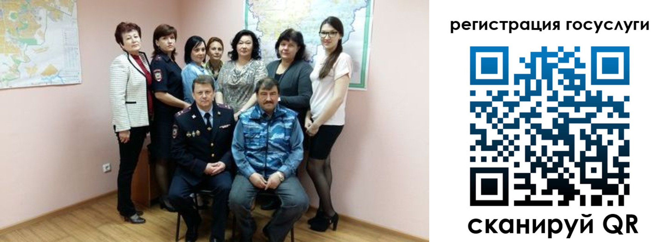 прописка штамп в Нижегородской области